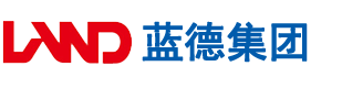 激情国产擦月经逼安徽蓝德集团电气科技有限公司